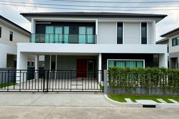 4 Bedroom House for rent in Centro Vibhavadi, Don Mueang, Bangkok