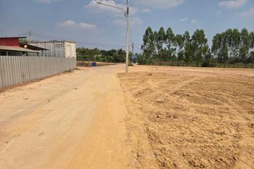Land for sale in Hua Wa, Prachin Buri