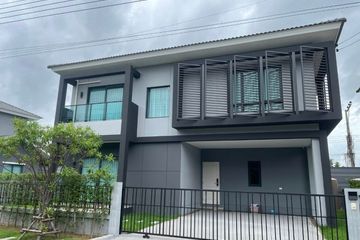 4 Bedroom House for rent in Centro Bangna-Kingkaew, Racha Thewa, Samut Prakan near Airport Rail Link Suvarnabhumi