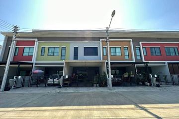 4 Bedroom Townhouse for sale in Khlong Song, Pathum Thani