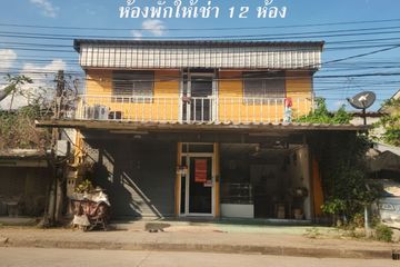 12 Bedroom Commercial for sale in Khlong Song Ton Nun, Bangkok