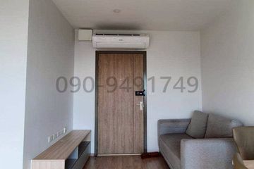 1 Bedroom Condo for rent in Bang Na, Bangkok near BTS Bang Na