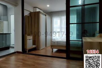 1 Bedroom Condo for rent in Bang Sue, Bangkok near MRT Bang Son