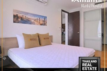 2 Bedroom Condo for rent in Amanta Ratchada, Din Daeng, Bangkok near MRT Thailand Cultural Centre