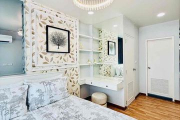 2 Bedroom Condo for Sale or Rent in Chonburi