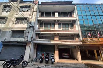 Commercial for sale in Si Kan, Bangkok