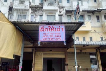 3 Bedroom Commercial for Sale or Rent in Sam Wa Tawan Tok, Bangkok