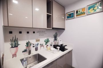 1 Bedroom Condo for Sale or Rent in One 9 Five Asoke - Rama 9, Huai Khwang, Bangkok near MRT Phra Ram 9