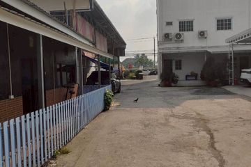 Land for sale in Si Kan, Bangkok