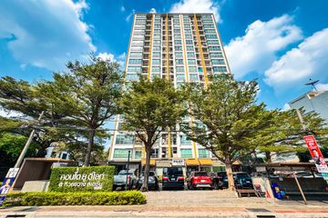 1 Bedroom Condo for Sale or Rent in U Delight @ Huay Kwang Station, Huai Khwang, Bangkok near MRT Huai Khwang