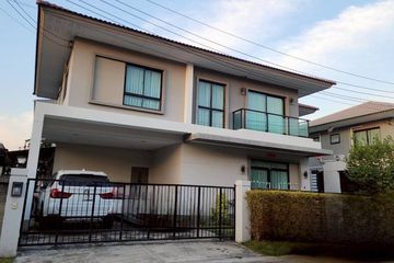 4 Bedroom House for sale in Sai Mai, Bangkok near BTS Khlong Si