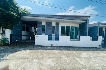2 Bedroom House for sale in Bo Phut, Surat Thani