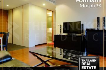 2 Bedroom Condo for rent in Ashton Morph 38, Phra Khanong, Bangkok near BTS Thong Lo
