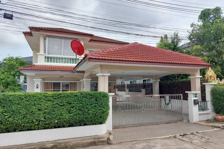 3 Bedroom House For Rent