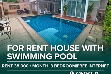 3 Bedroom House for rent in Huai Yai, Chonburi