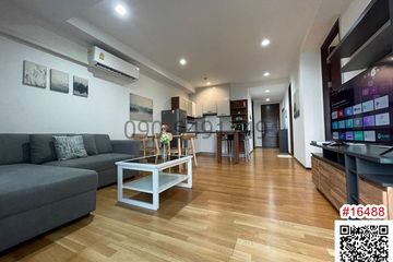 2 Bedroom House for rent in Din Daeng, Bangkok near MRT Thailand Cultural Centre