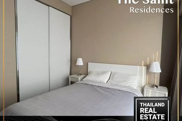 2 Bedroom Condo for rent in The Saint Residences, Chom Phon, Bangkok near MRT Phahon Yothin