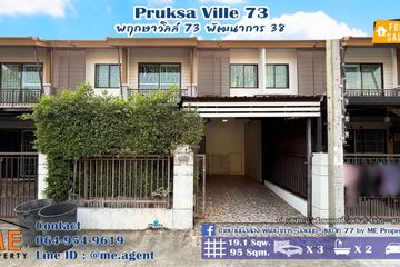 3 Bedroom Townhouse for sale in Pruksaville 73 Pattanakarn, Suan Luang, Bangkok