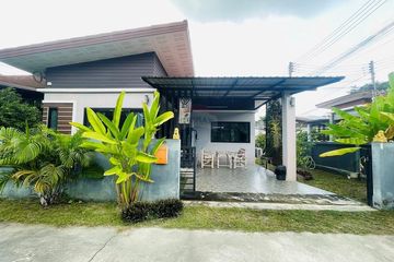 2 Bedroom House for sale in Na Mueang, Surat Thani