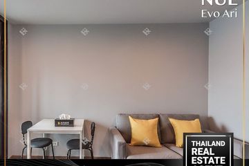 1 Bedroom Condo for rent in NUE Evo Ari, Sam Sen Nai, Bangkok near BTS Ari