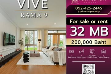 3 Bedroom House for Sale or Rent in VIVE Rama 9, Saphan Sung, Bangkok