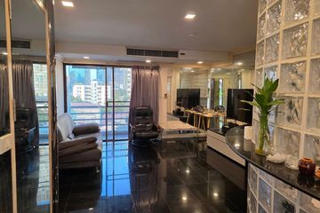 2 Bedroom Condo for rent in Baan Preuksasiri Suanplu, Thung Maha Mek, Bangkok near MRT Lumpini