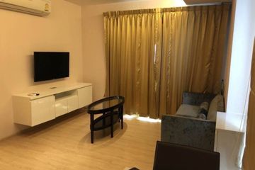 1 Bedroom Condo for sale in H Sukhumvit 43, Khlong Tan Nuea, Bangkok near BTS Phrom Phong
