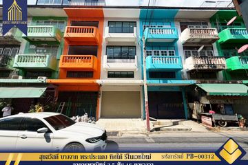 3 Bedroom Commercial for sale in Bang Chak, Samut Prakan