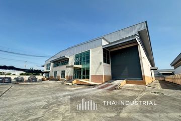 Warehouse / Factory for rent in Phraek Sa Mai, Samut Prakan