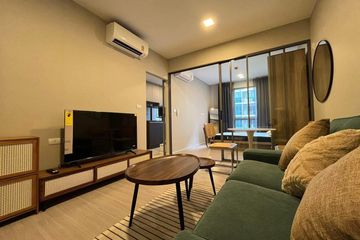 1 Bedroom Condo for rent in Quintara Phume Sukhumvit 39, Khlong Tan Nuea, Bangkok near BTS Phrom Phong