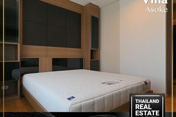 2 Bedroom Condo for rent in Villa Asoke, Makkasan, Bangkok near MRT Phetchaburi