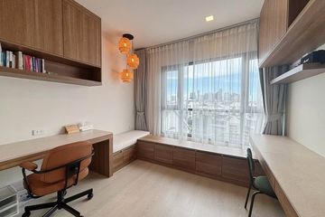 2 Bedroom Condo for sale in PYNN Pridi 20, Phra Khanong Nuea, Bangkok