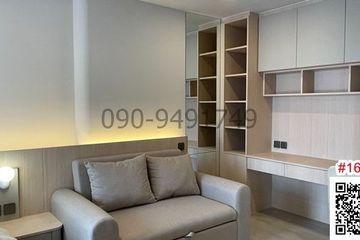 1 Bedroom Condo for rent in Phra Khanong, Bangkok near BTS On Nut