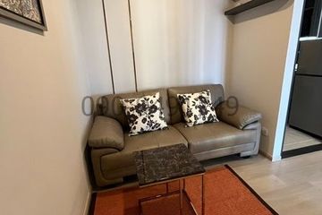 1 Bedroom Condo for rent in Phra Khanong, Bangkok near BTS On Nut