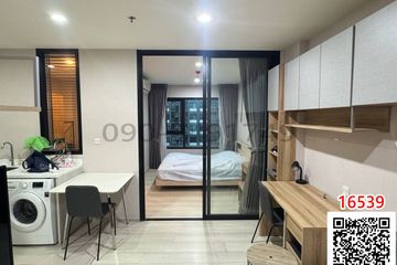 1 Bedroom Condo for rent in Bang Kapi, Bangkok near MRT Phetchaburi