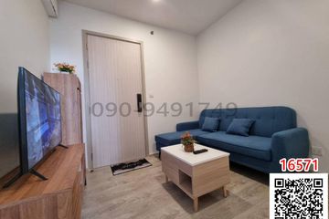1 Bedroom Condo for rent in Bang Khun Si, Bangkok near MRT Fai Chai