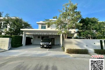 4 Bedroom House for rent in MANTANA Bangna km 15, Bang Chalong, Samut Prakan