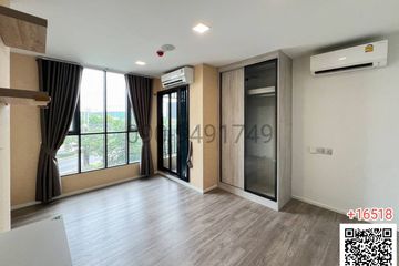 1 Bedroom Condo for sale in Atmoz Portrait Srisaman, Ban Mai, Nonthaburi