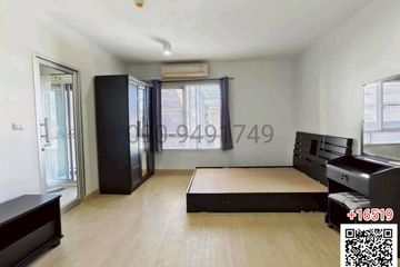 1 Bedroom Condo for sale in Lat Krabang, Bangkok