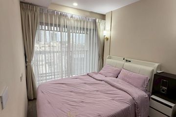 1 Bedroom Condo for sale in SOHO Bangkok Ratchada, Huai Khwang, Bangkok near MRT Huai Khwang