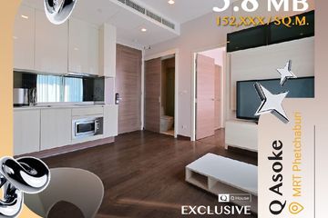 1 Bedroom Condo for sale in Q Asoke, Makkasan, Bangkok near MRT Phetchaburi