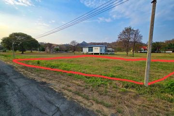 Land for sale in Sir James Resort And Country Club, Mittraphap, Saraburi