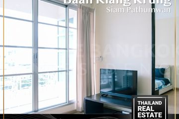 2 Bedroom Condo for rent in Baan Klang Krung Siam - Pathumwan, Thanon Phetchaburi, Bangkok near BTS Ratchathewi