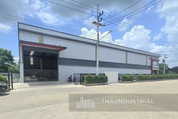 Warehouse / Factory for Sale or Rent in Lam Luk Ka, Pathum Thani