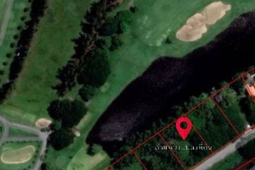 Land for sale in The Royal Golf & Country Club, Sisa Chorakhe Noi, Samut Prakan