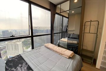1 Bedroom Condo for sale in Ashton Chula-Silom, Si Phraya, Bangkok near MRT Sam Yan