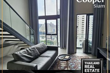 1 Bedroom Condo for rent in Cooper Siam, Rong Mueang, Bangkok near BTS National Stadium