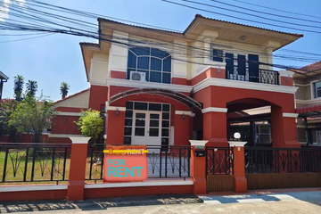 4 Bedroom House for rent in Central Park 3 Village, Nong Prue, Chonburi