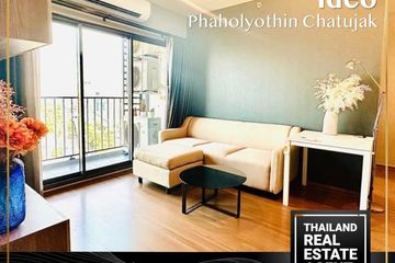 2 Bedroom Condo for rent in Ideo Phaholyothin Chatujak, Phaya Thai, Bangkok near BTS Saphan Kwai