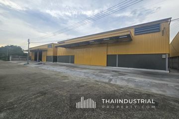 Warehouse / Factory for rent in Khlong Song, Pathum Thani